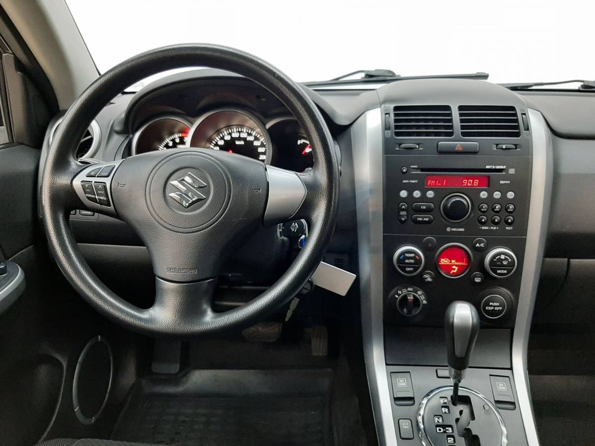 OMODA S5 1.5T CVT Ultra