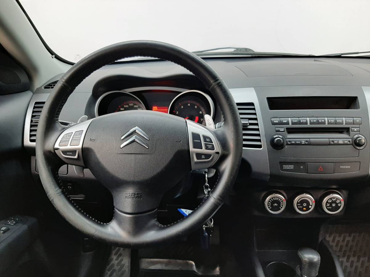 OMODA S5 1.5T CVT Ultra