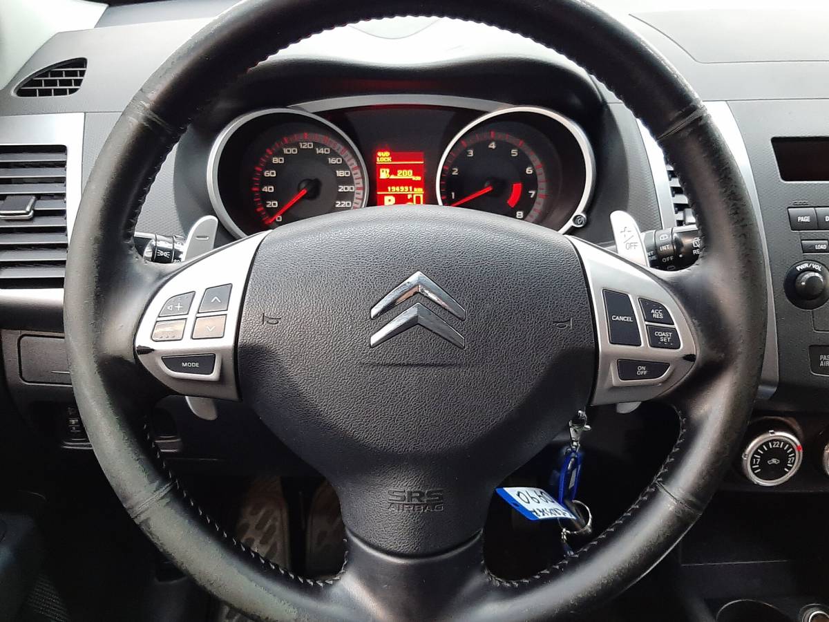 OMODA S5 1.5T CVT Ultra