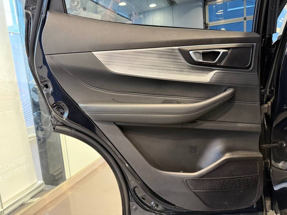 OMODA S5 1.5T CVT Ultra