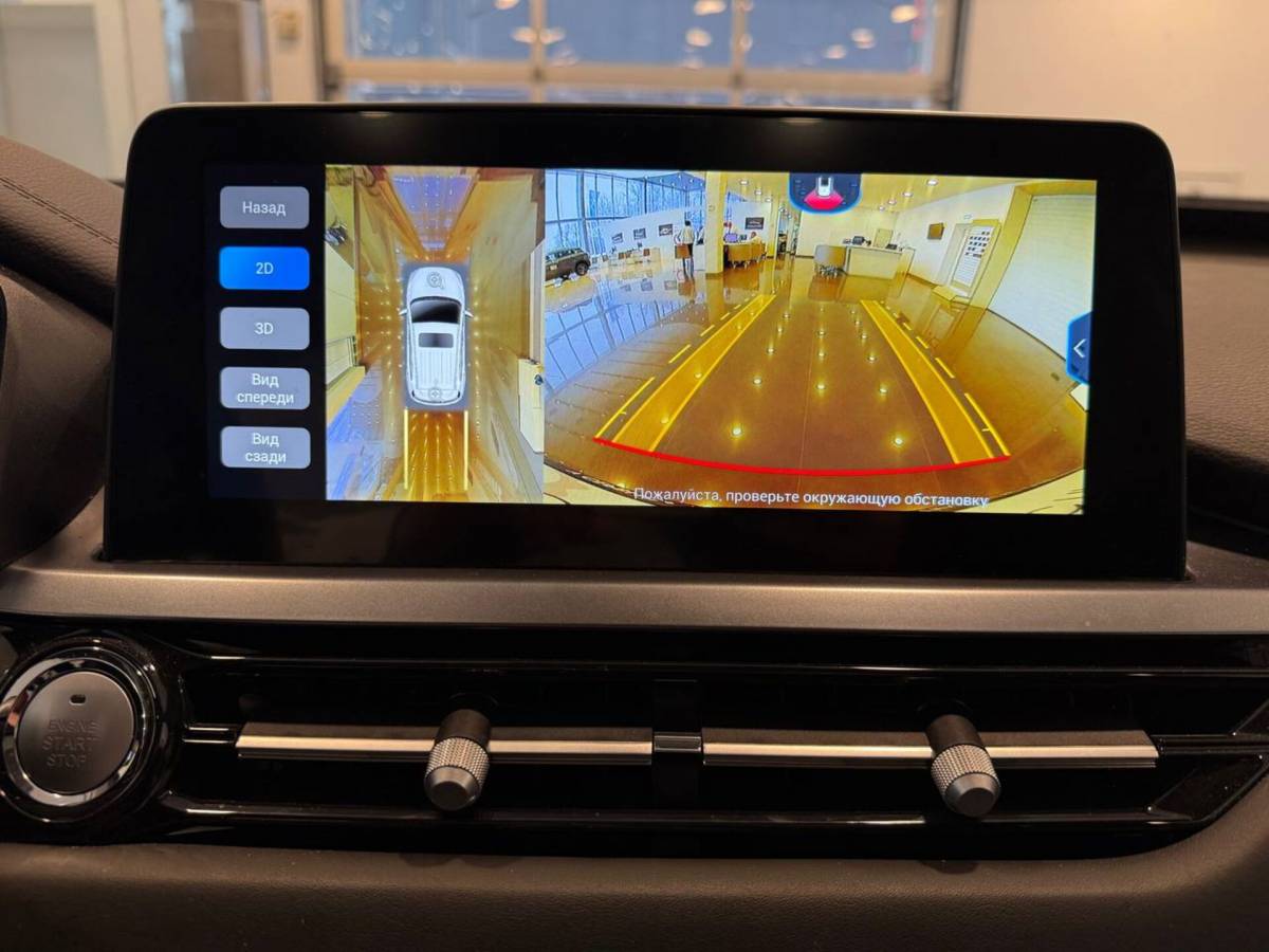 OMODA S5 1.5T CVT Ultra