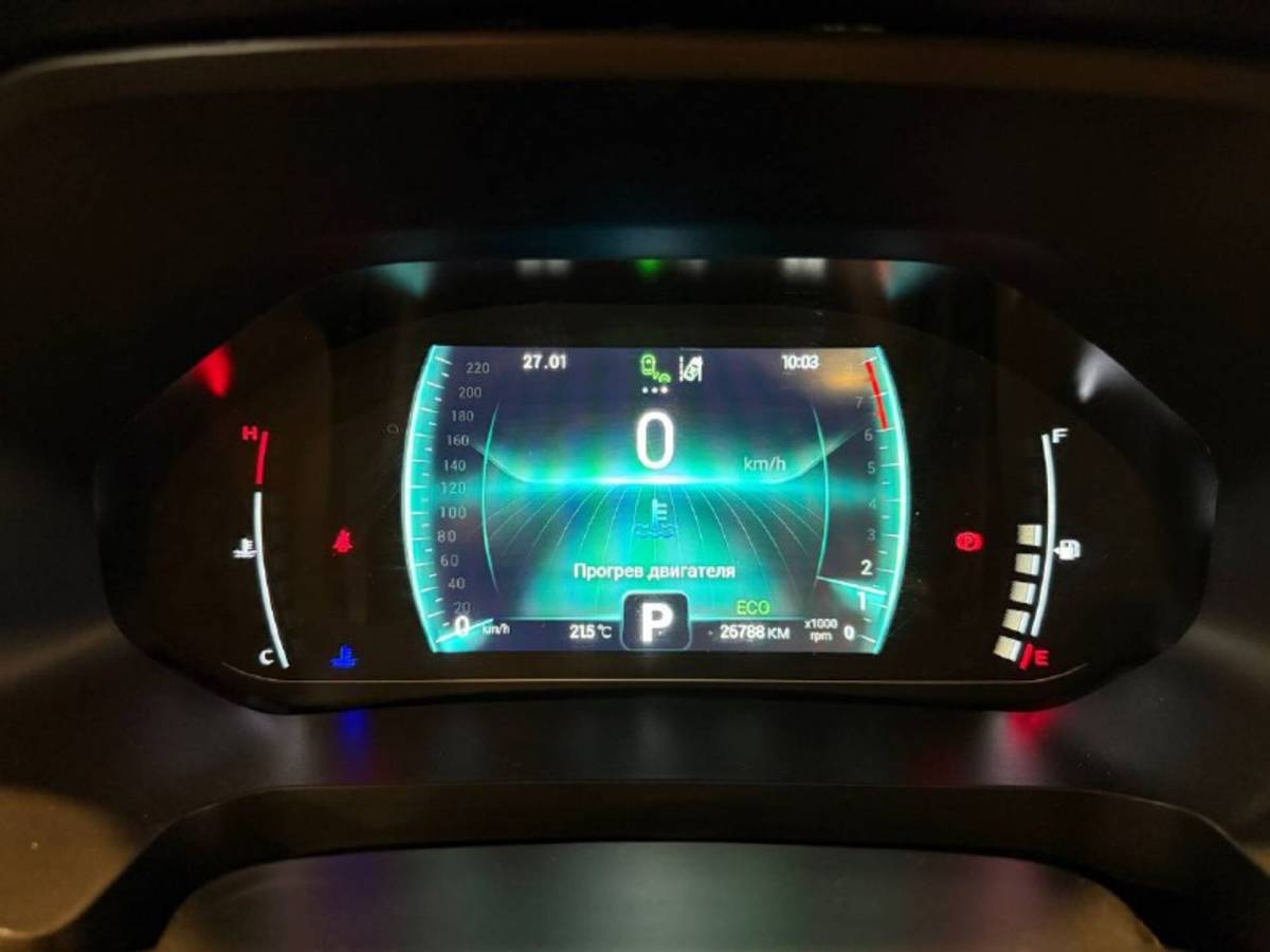 OMODA S5 1.5T CVT Ultra