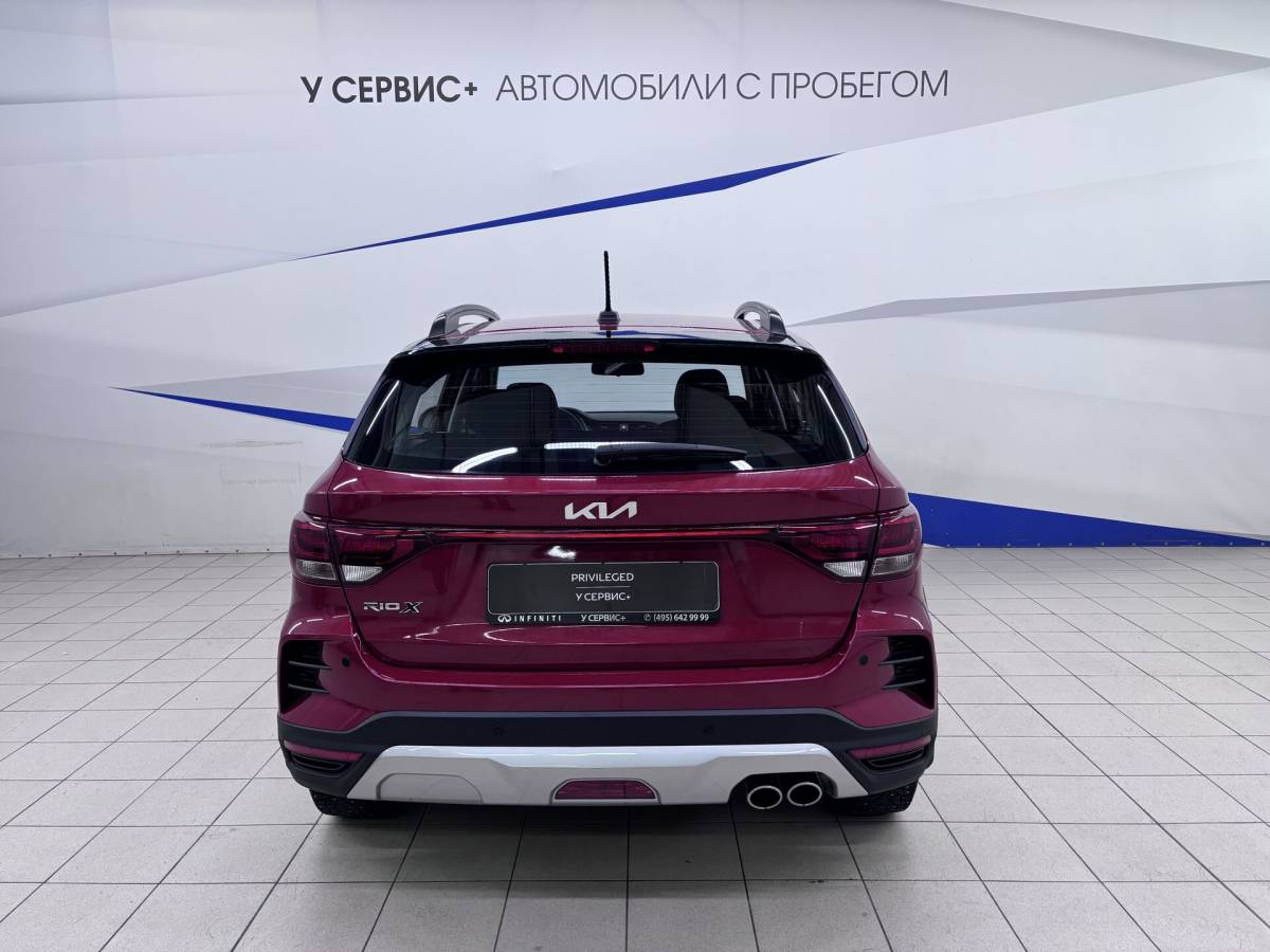 OMODA S5 1.5T CVT Ultra