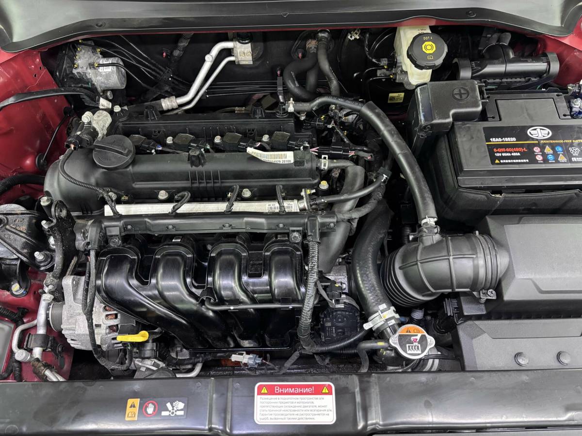 OMODA S5 1.5T CVT Ultra