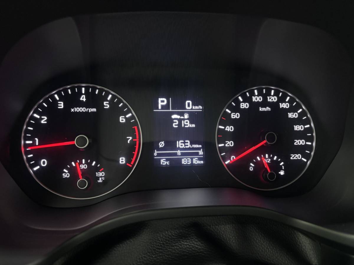 OMODA S5 1.5T CVT Ultra