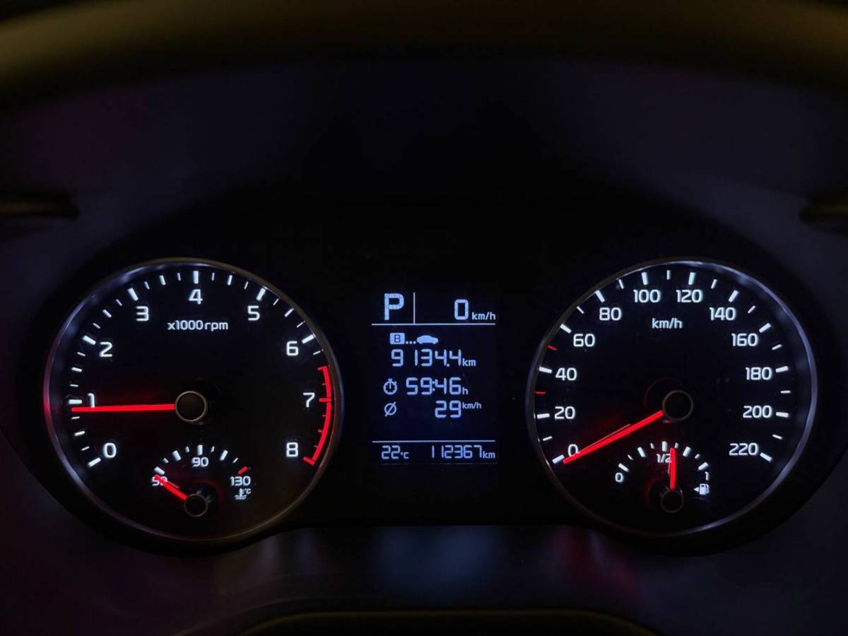 OMODA S5 1.5T CVT Ultra