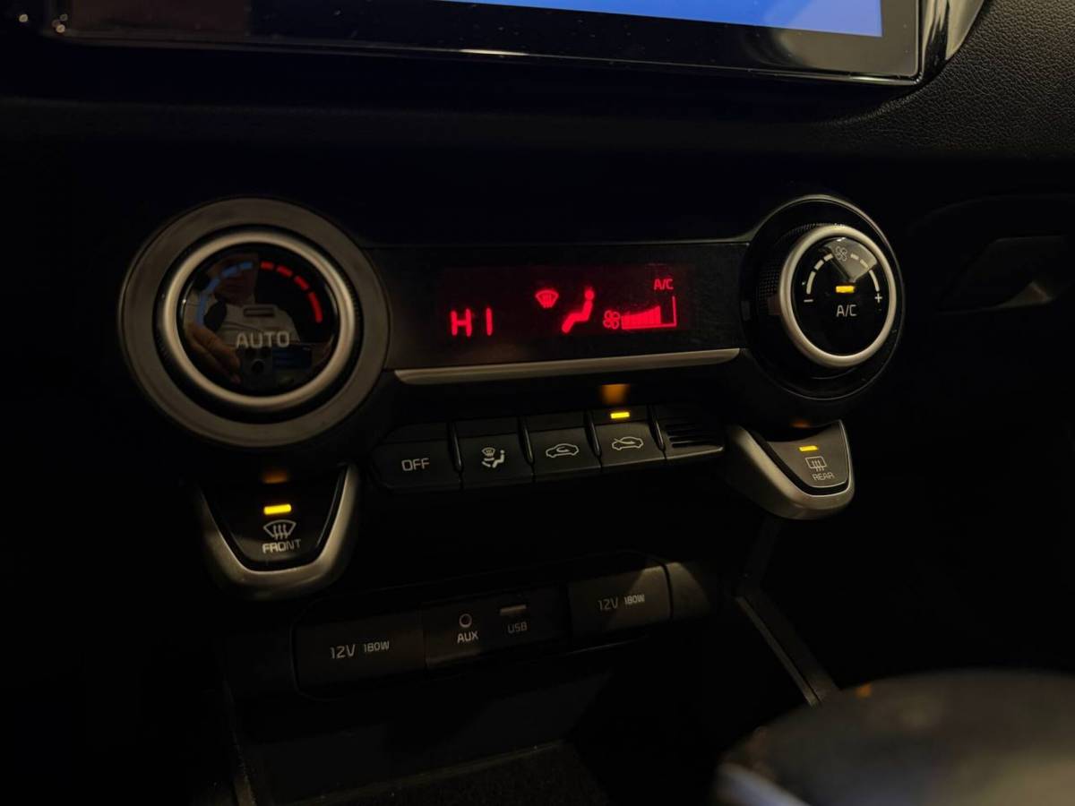 OMODA S5 1.5T CVT Ultra