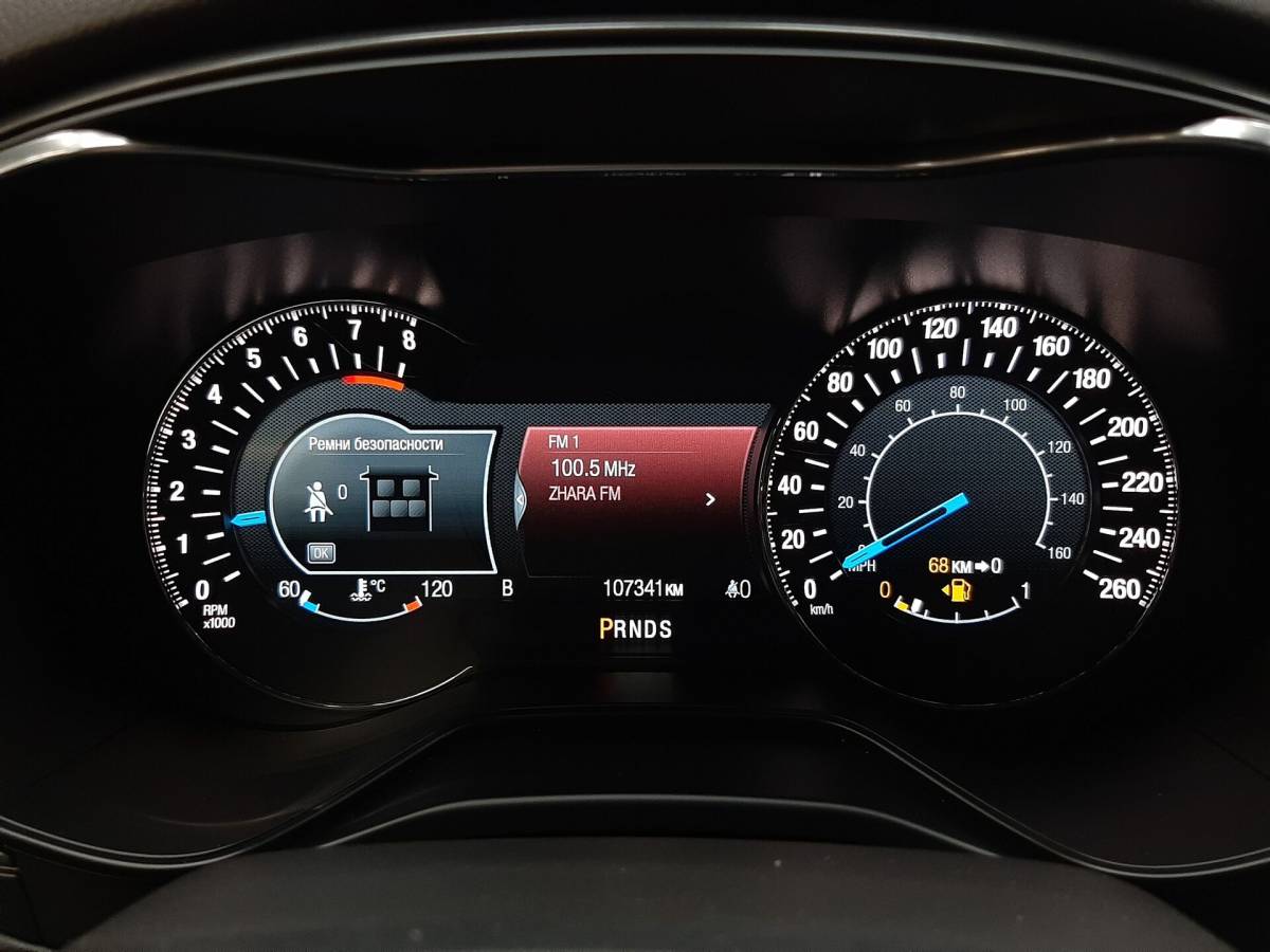 OMODA S5 1.5T CVT Ultra