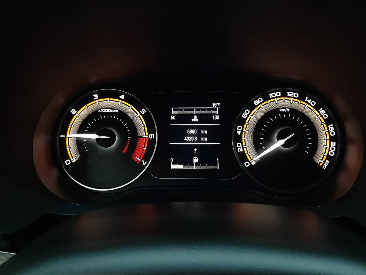 OMODA S5 1.5T CVT Ultra