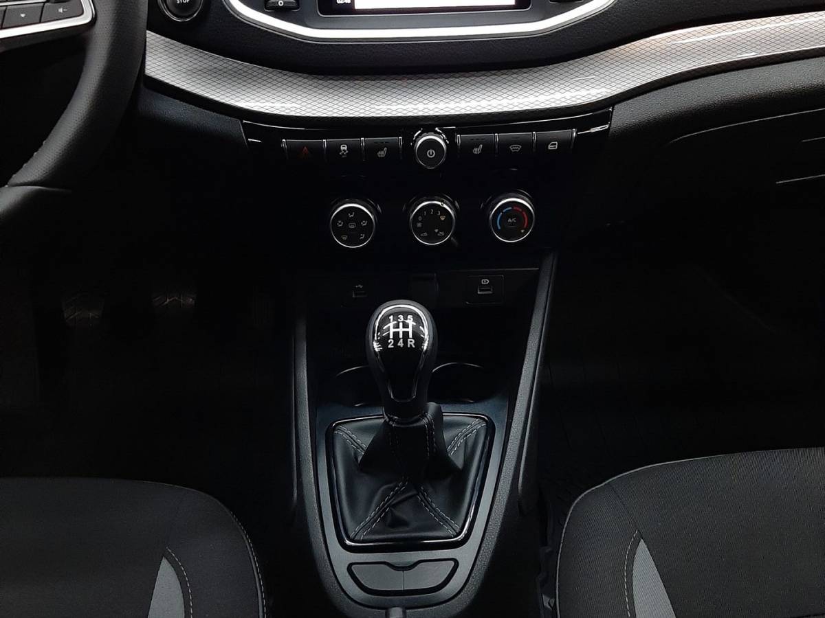 OMODA S5 1.5T CVT Ultra