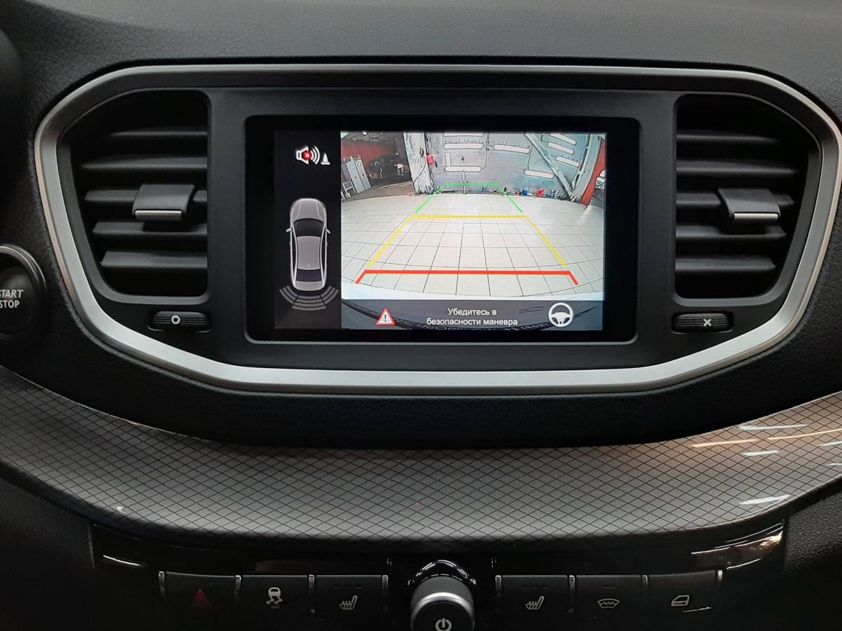 OMODA S5 1.5T CVT Ultra