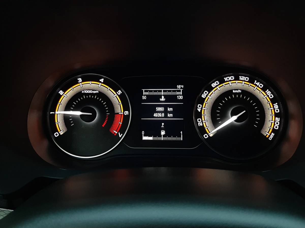 OMODA S5 1.5T CVT Ultra