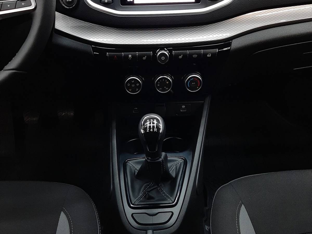 OMODA S5 1.5T CVT Ultra