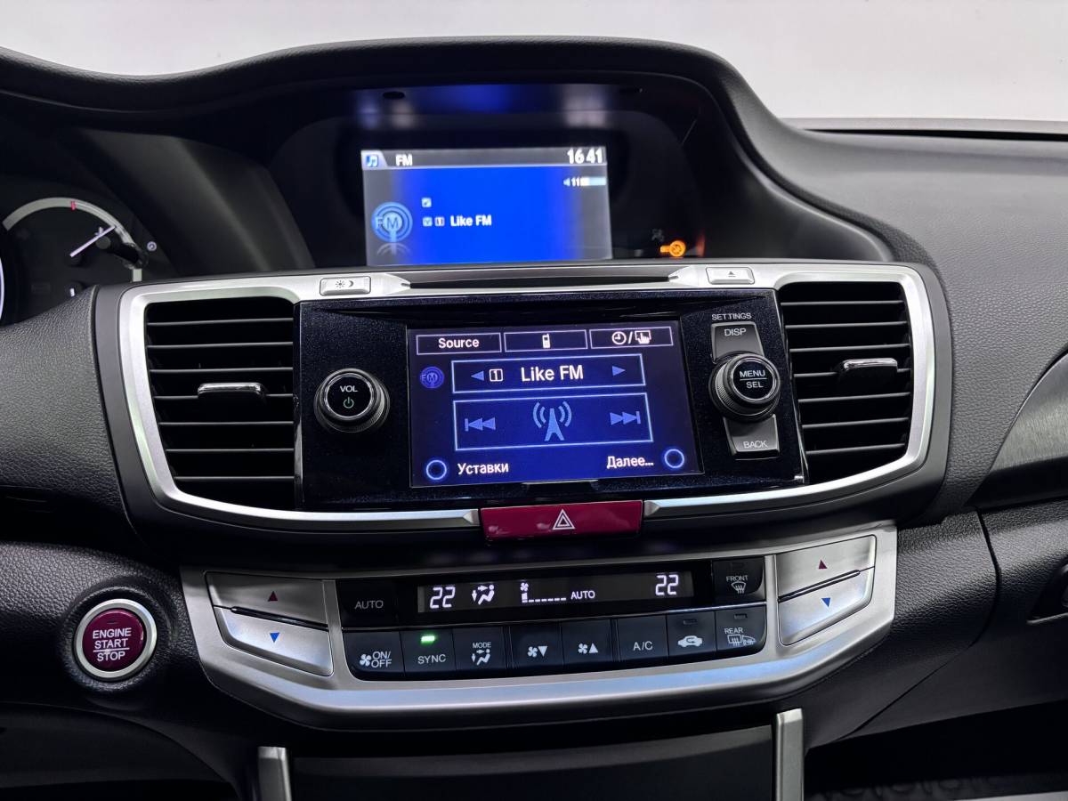 OMODA S5 1.5T CVT Ultra