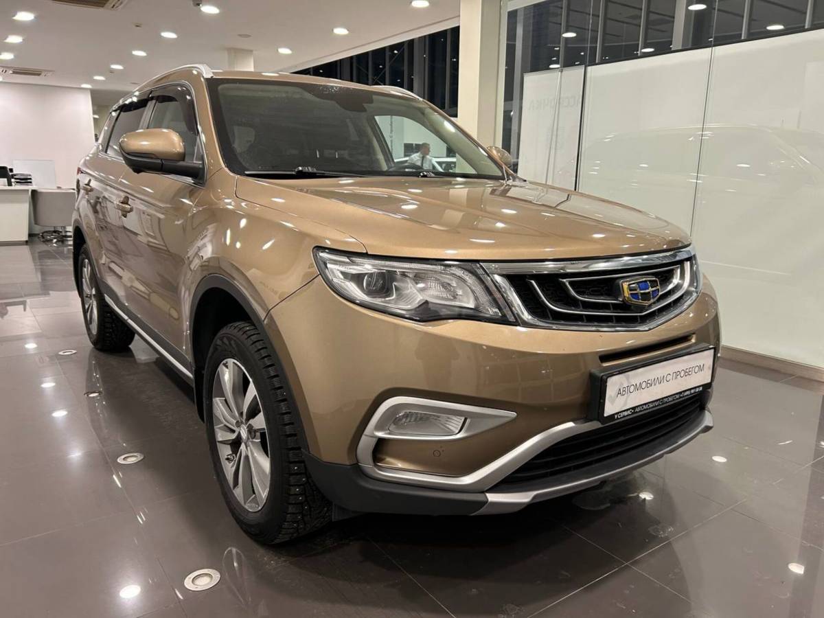 OMODA S5 1.5T CVT Ultra