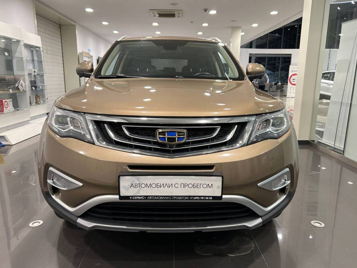 OMODA S5 1.5T CVT Ultra