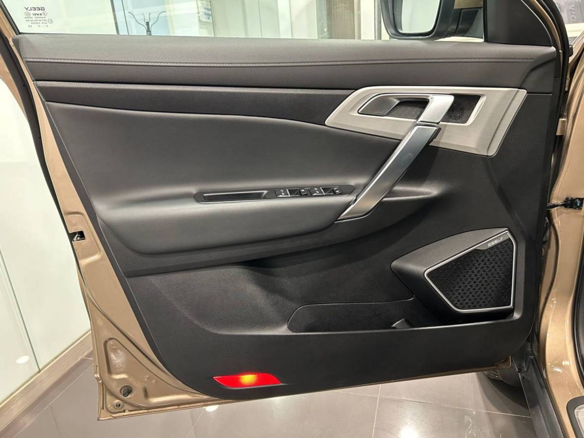 OMODA S5 1.5T CVT Ultra