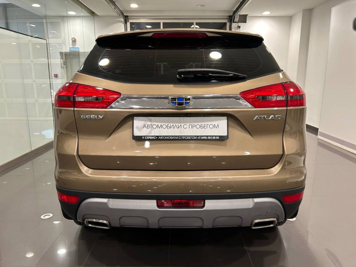 OMODA S5 1.5T CVT Ultra