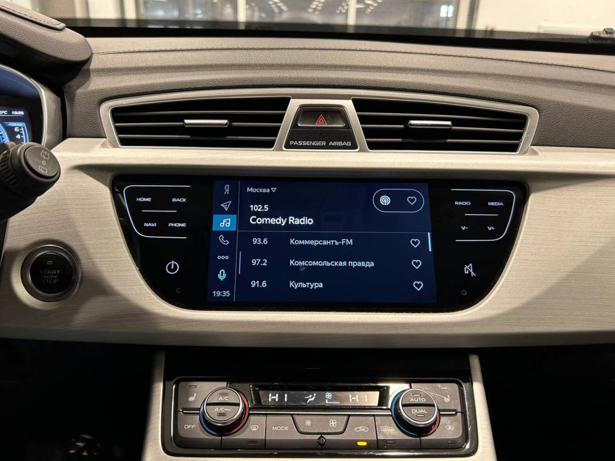 OMODA S5 1.5T CVT Ultra