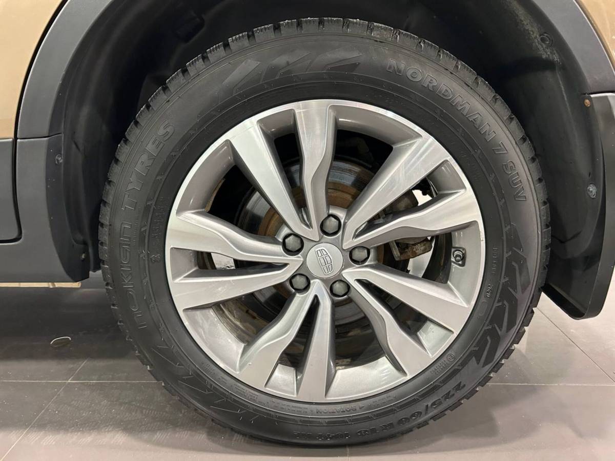 OMODA S5 1.5T CVT Ultra