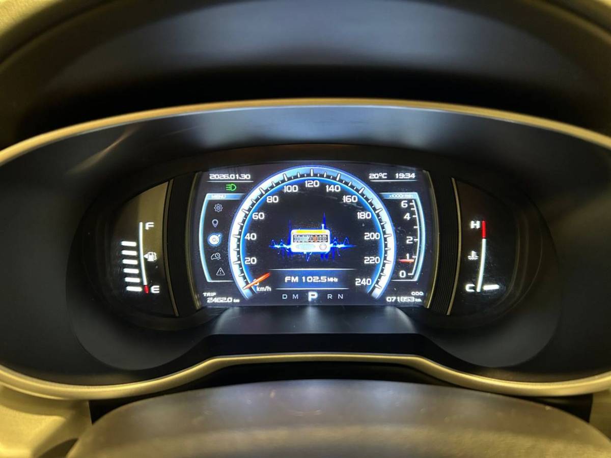 OMODA S5 1.5T CVT Ultra