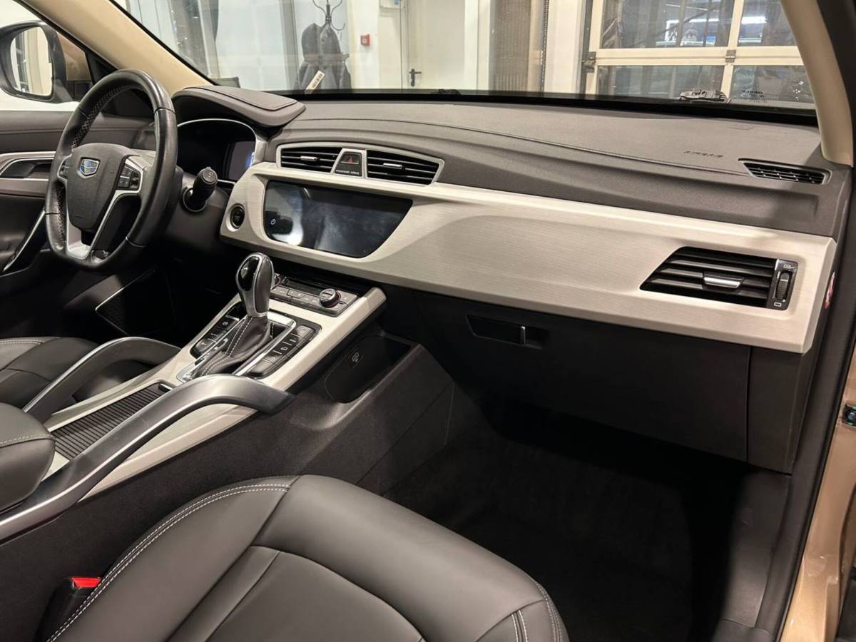 OMODA S5 1.5T CVT Ultra