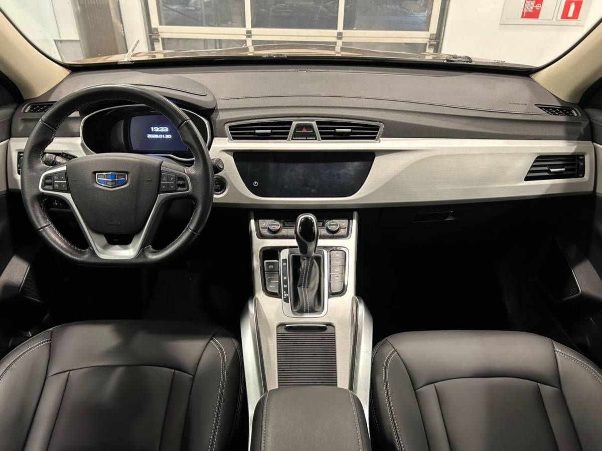 OMODA S5 1.5T CVT Ultra