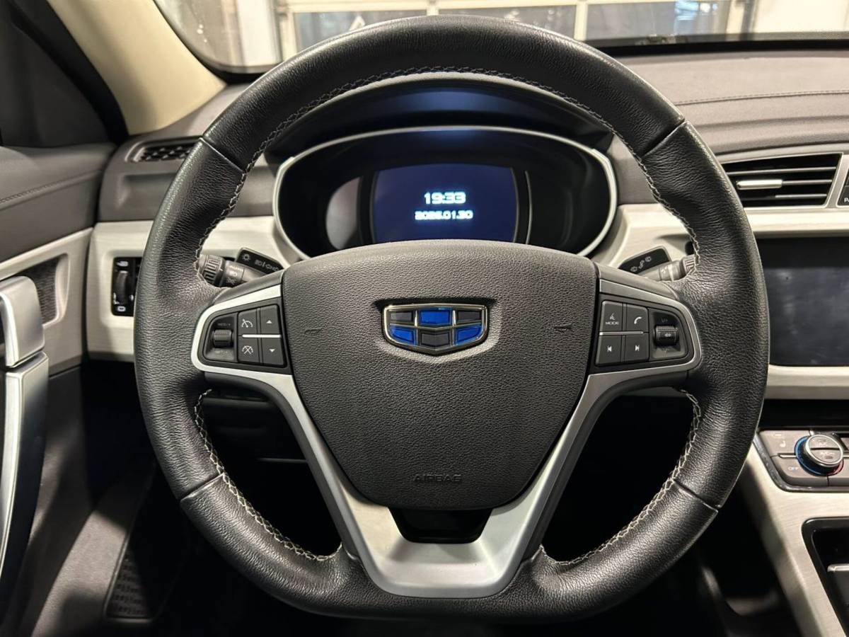 OMODA S5 1.5T CVT Ultra