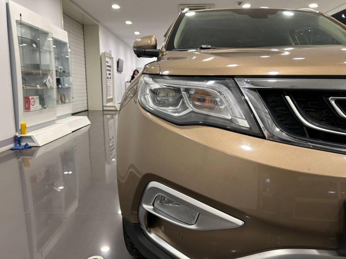 OMODA S5 1.5T CVT Ultra