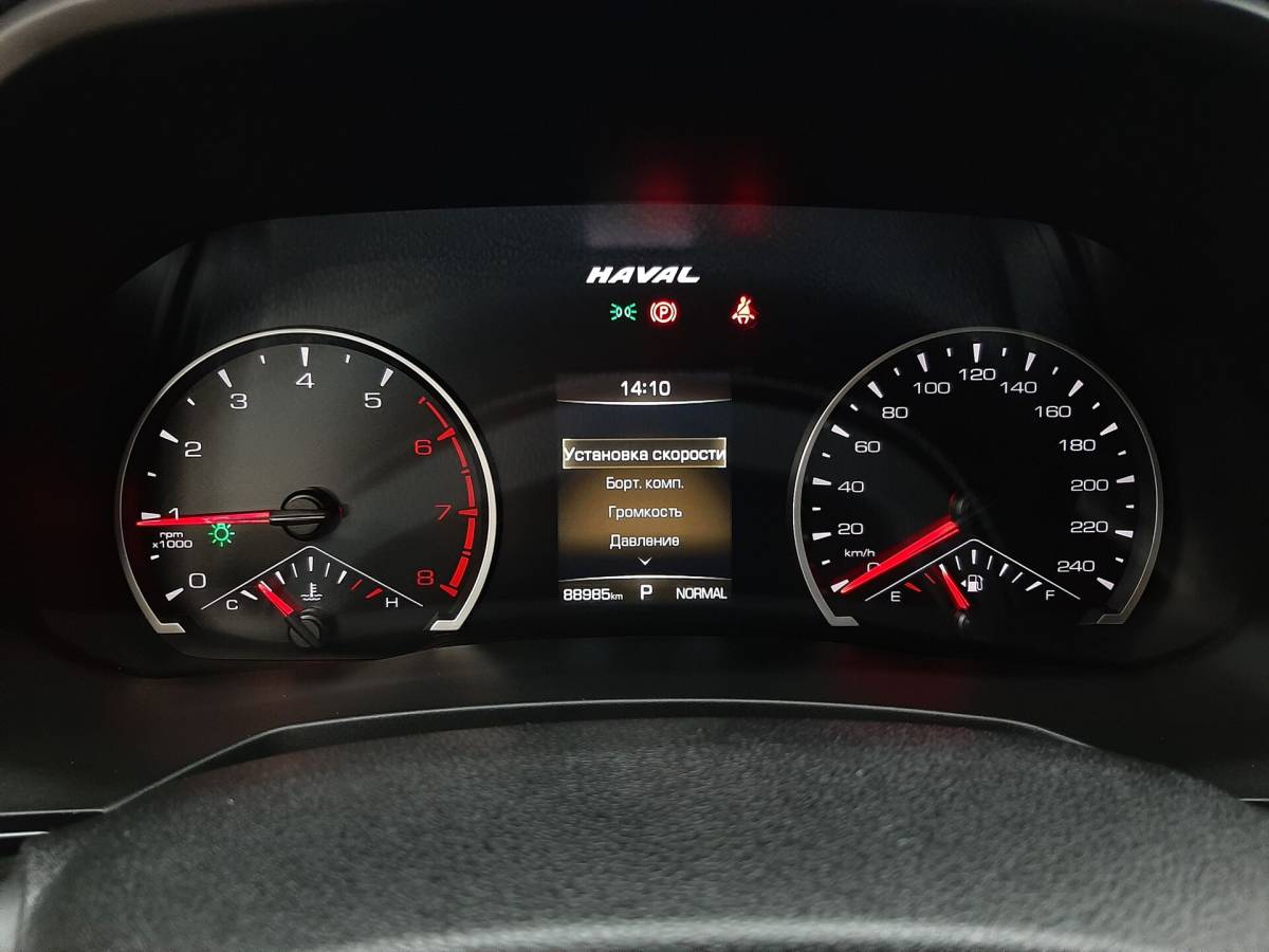 OMODA S5 1.5T CVT Ultra