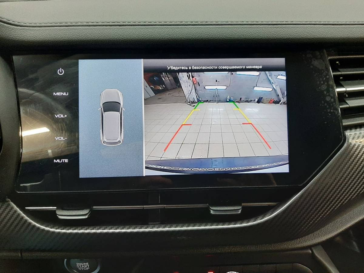 OMODA S5 1.5T CVT Ultra