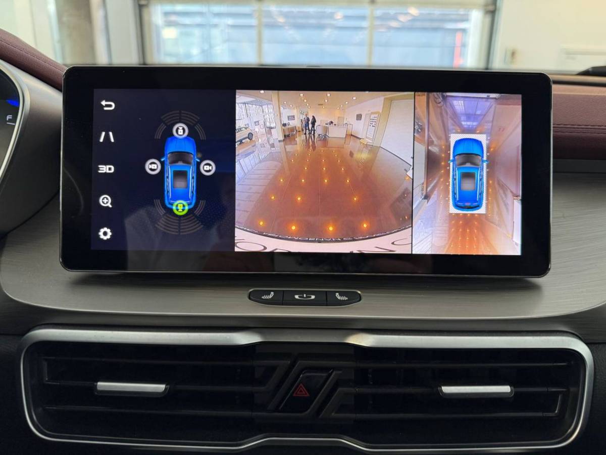 OMODA S5 1.5T CVT Ultra