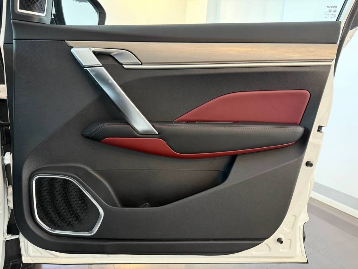 OMODA S5 1.5T CVT Ultra