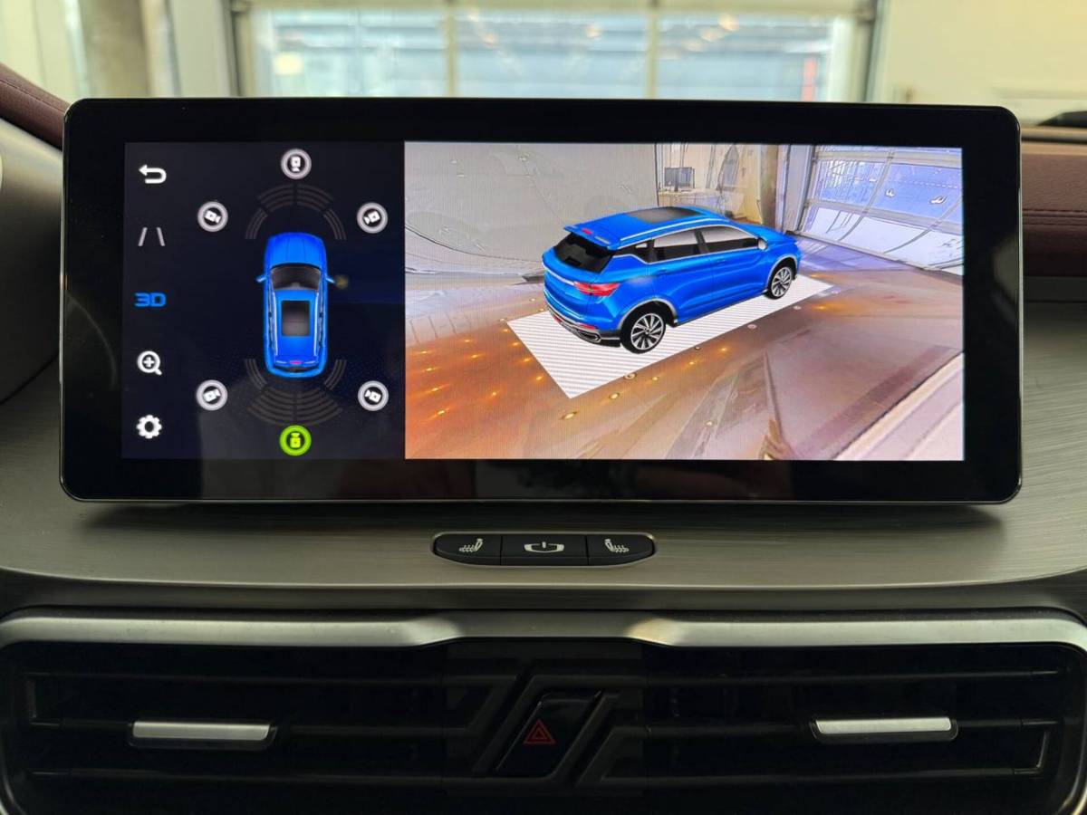 OMODA S5 1.5T CVT Ultra