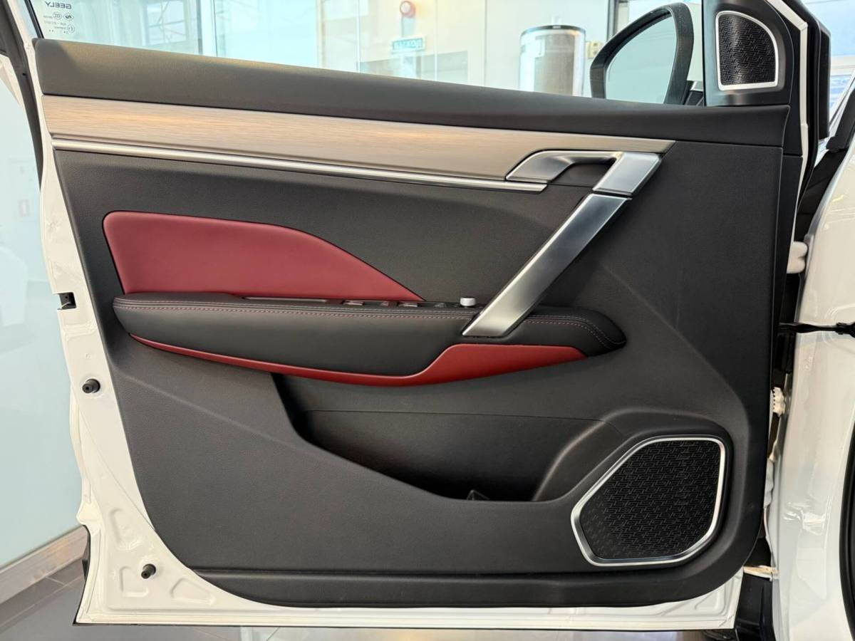 OMODA S5 1.5T CVT Ultra