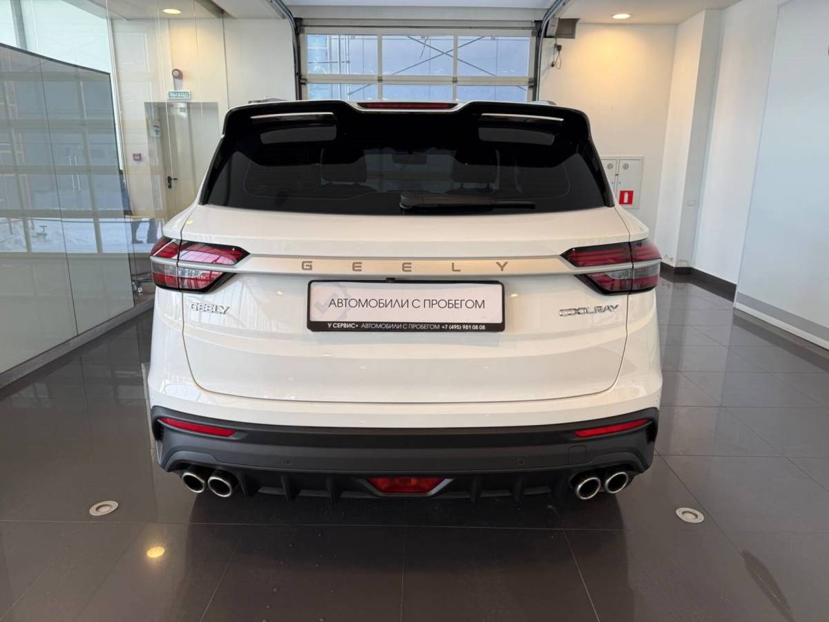 OMODA S5 1.5T CVT Ultra