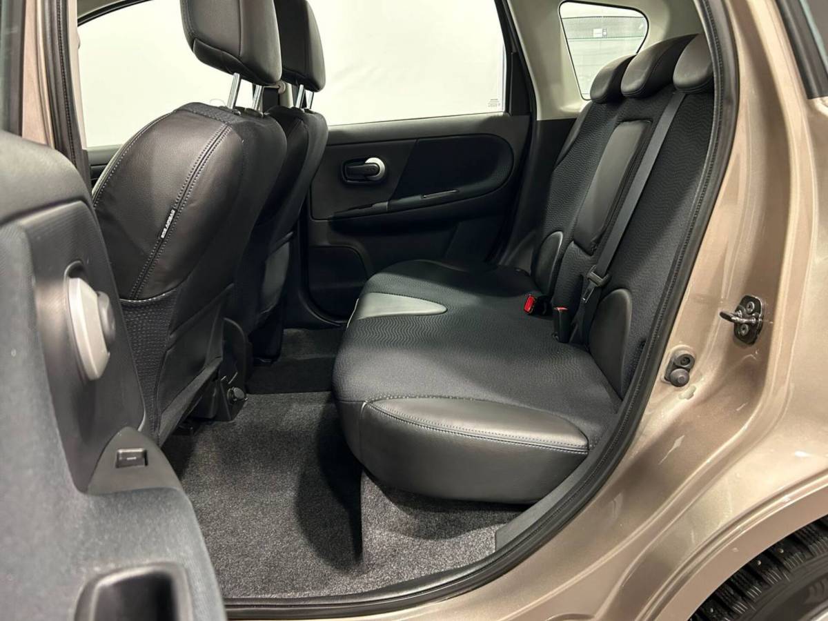 OMODA S5 1.5T CVT Ultra