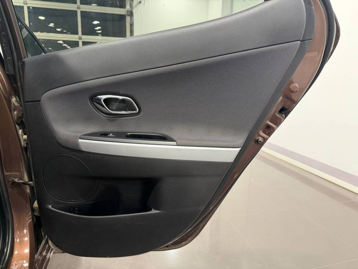 OMODA S5 1.5T CVT Ultra