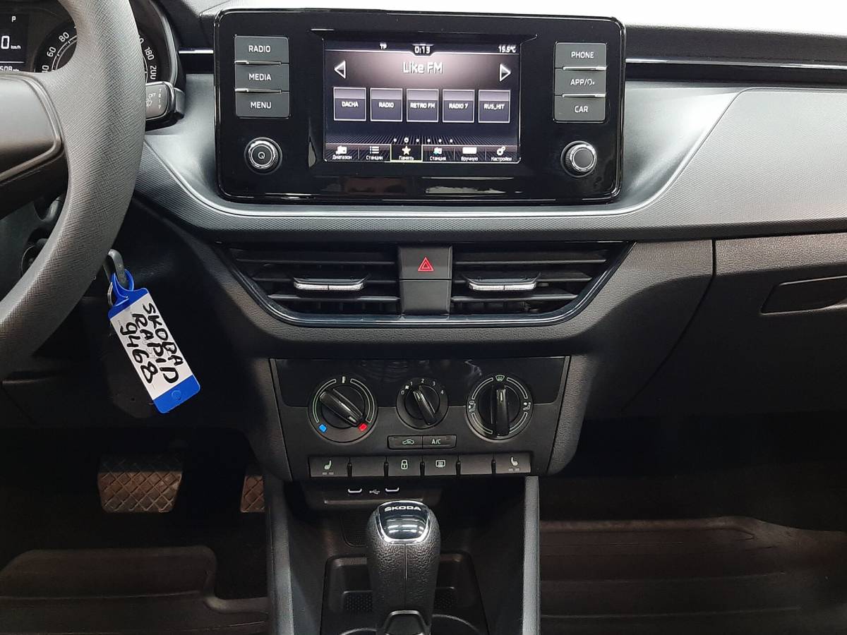 OMODA S5 1.5T CVT Ultra