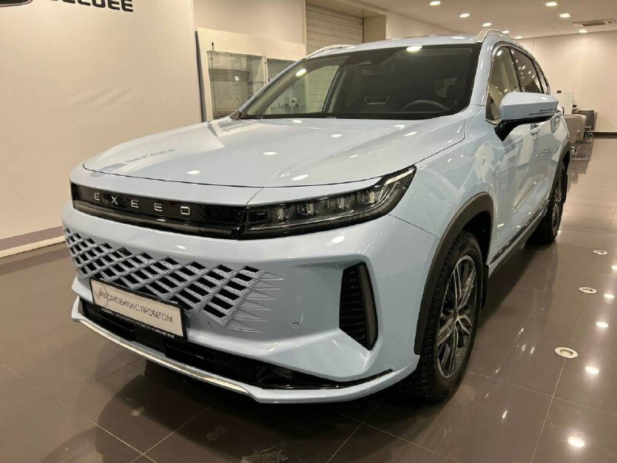 OMODA S5 1.5T CVT Ultra