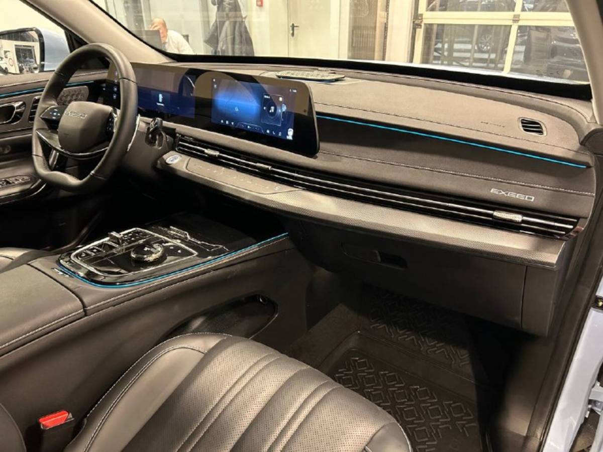 OMODA S5 1.5T CVT Ultra