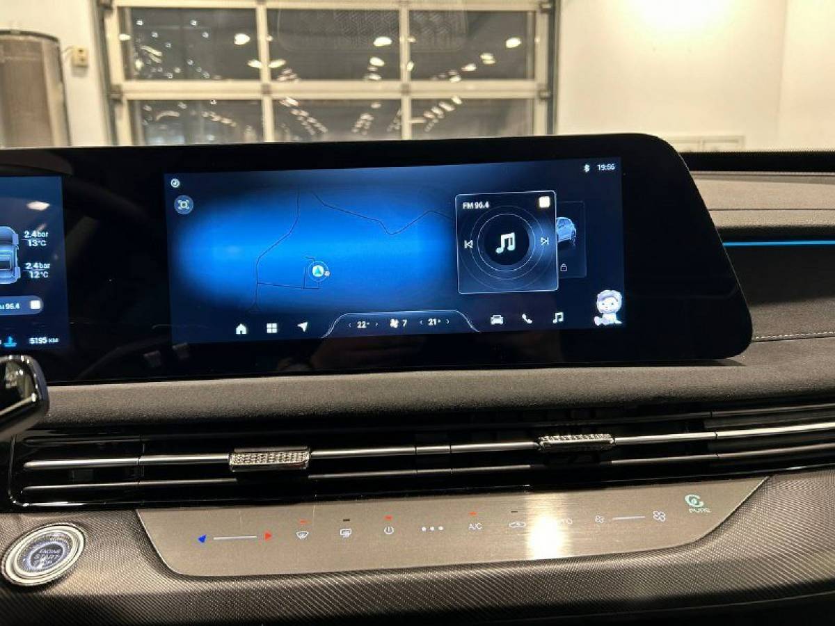 OMODA S5 1.5T CVT Ultra