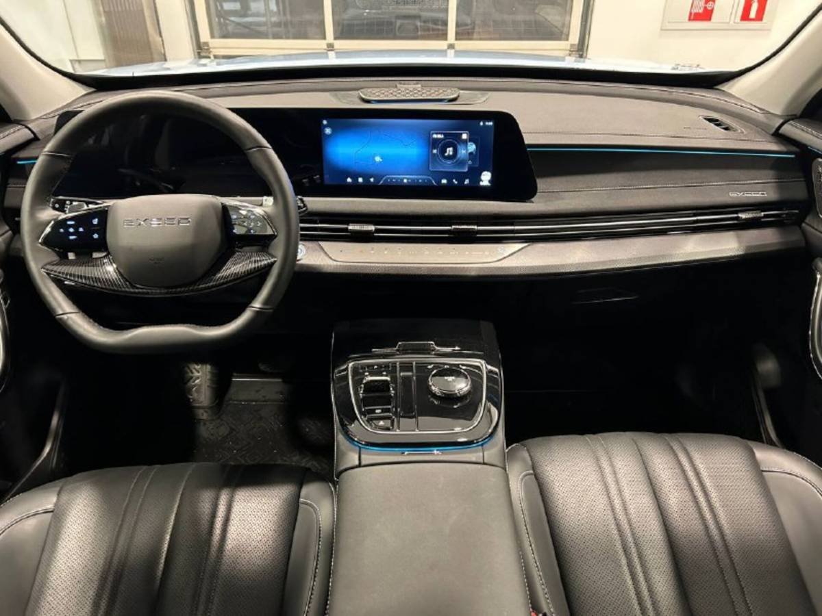 OMODA S5 1.5T CVT Ultra