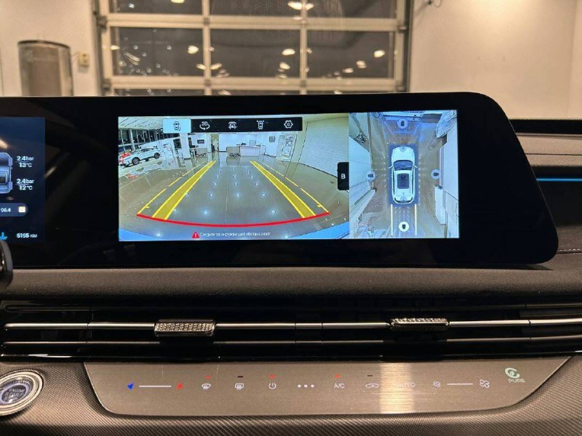 OMODA S5 1.5T CVT Ultra