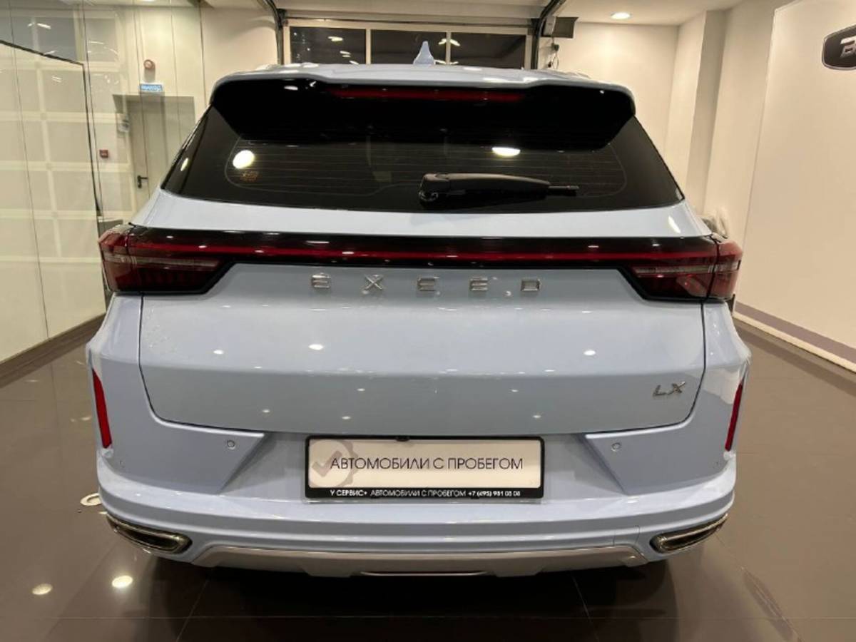 OMODA S5 1.5T CVT Ultra