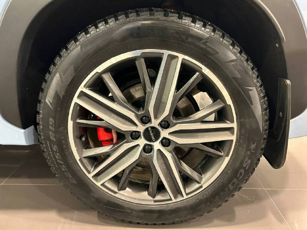 OMODA S5 1.5T CVT Ultra