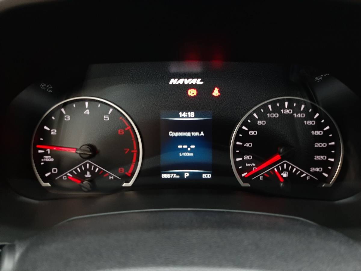 OMODA S5 1.5T CVT Ultra