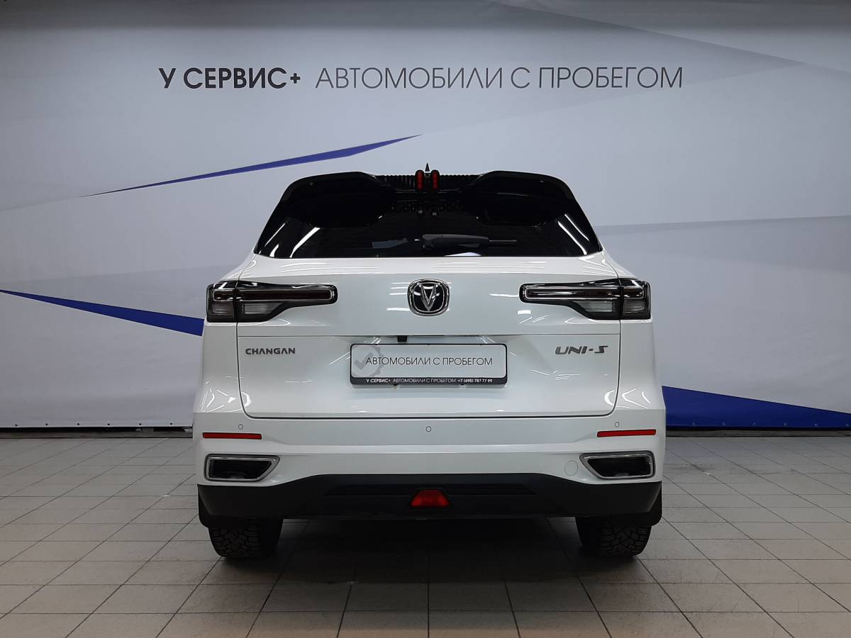 OMODA S5 1.5T CVT Ultra