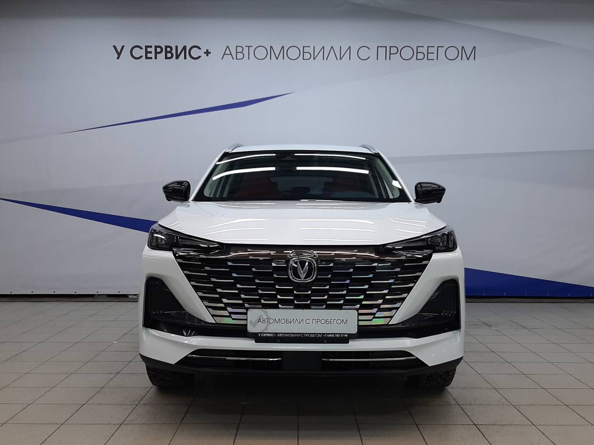 OMODA S5 1.5T CVT Ultra