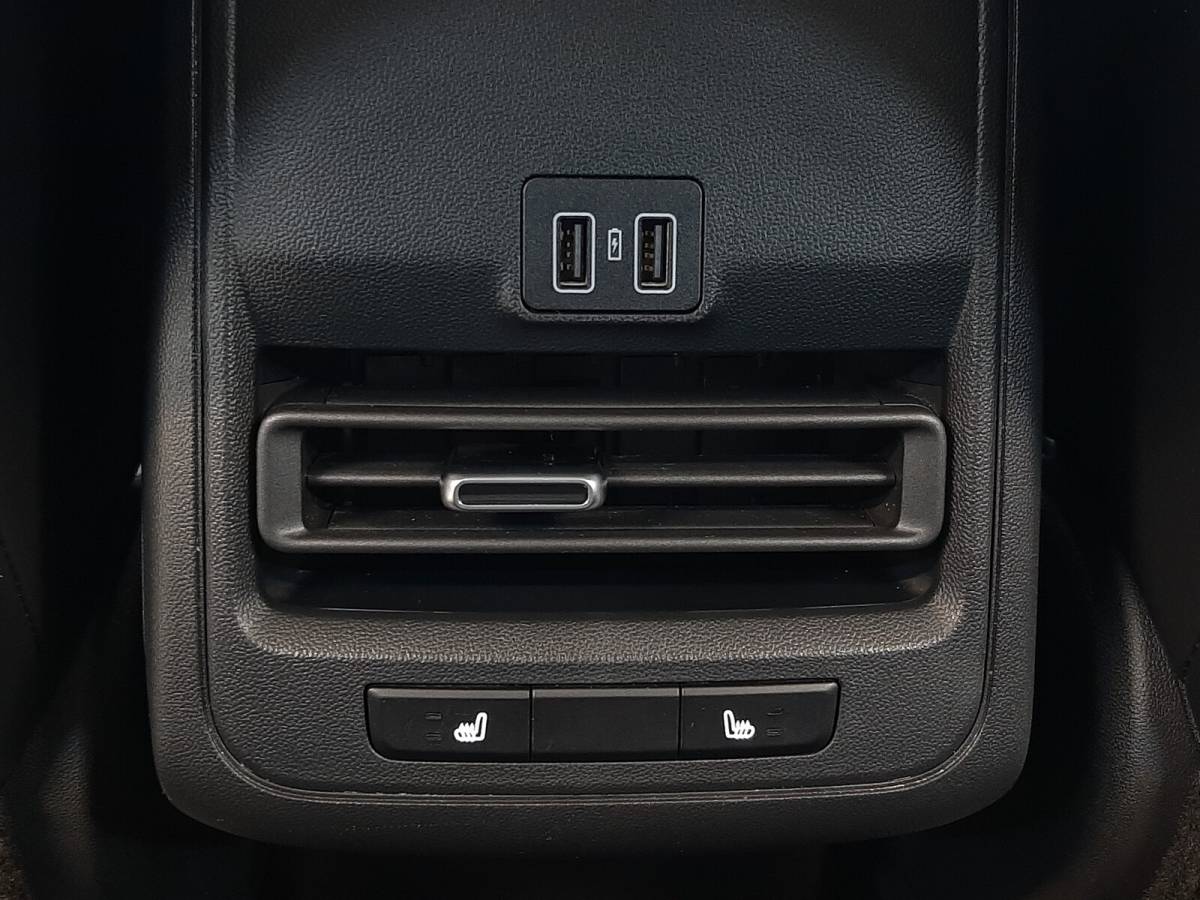 OMODA S5 1.5T CVT Ultra